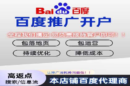 SEM推广案例：关键词优化与广告创意结合